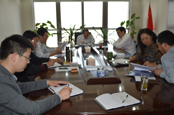 HTH华体会（中国）体育官方网站-HTH.COM
领导班子召开党的群众路线教育实践活动第三次集中学习交流会