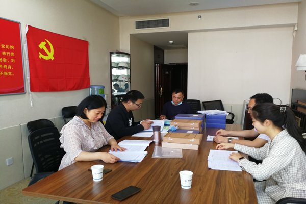 HTH华体会（中国）体育官方网站-HTH.COM
监事会开展2020年度监督检查情况通报