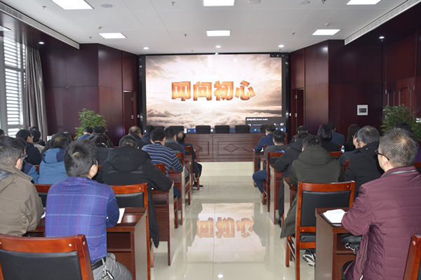 HTH华体会（中国）体育官方网站-HTH.COM
召开2020年元旦春节“双节”廉政谈话会