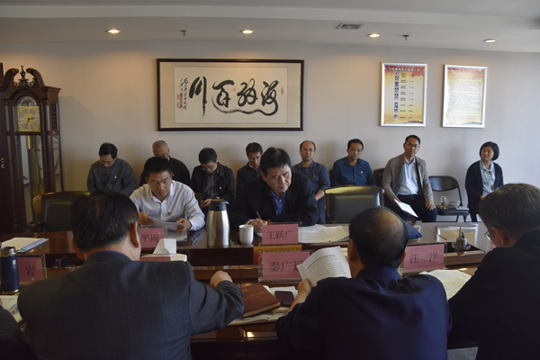 HTH华体会(中国)体育官方网站-HTH.COM
党委理论学习中心组开展“传承红色基因、牢记初心使命”专题学习研讨会议