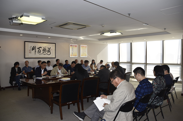 HTH华体会(中国)体育官方网站-HTH.COM
召开“不忘初心、牢记使命”主题教育全面从严治党专题集中学习研讨会议