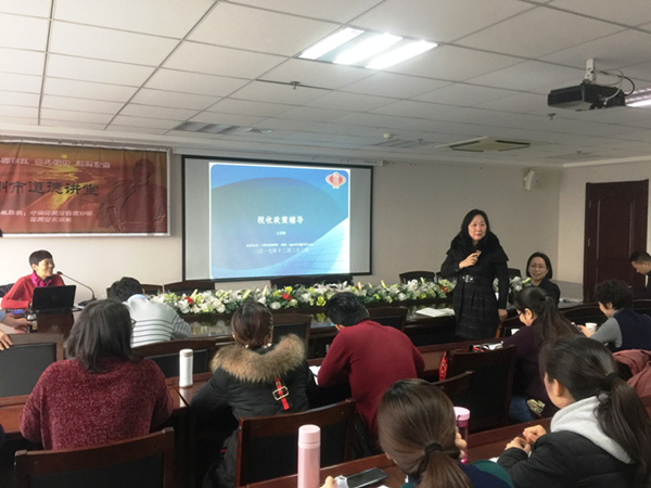 HTH华体会（中国）体育官方网站-HTH.COM
举办税务知识专题培训班