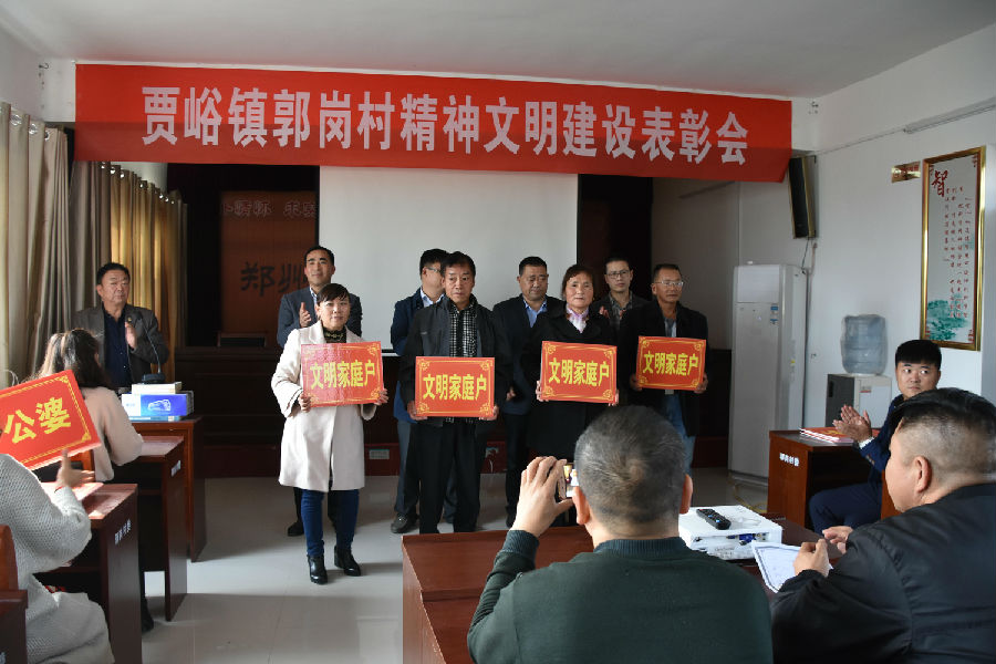 HTH华体会（中国）体育官方网站-HTH.COM
精神文明结对帮扶工作扎实推进  成效显著