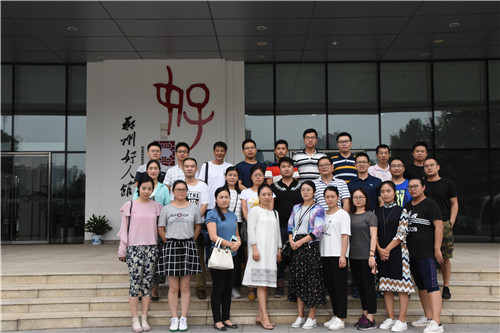 HTH华体会（中国）体育官方网站-HTH.COM
参观学习郑州好人馆